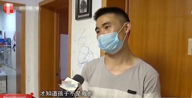 丈夫进妻子卧室要扫码付钱,每次进卧室至少要转账200元