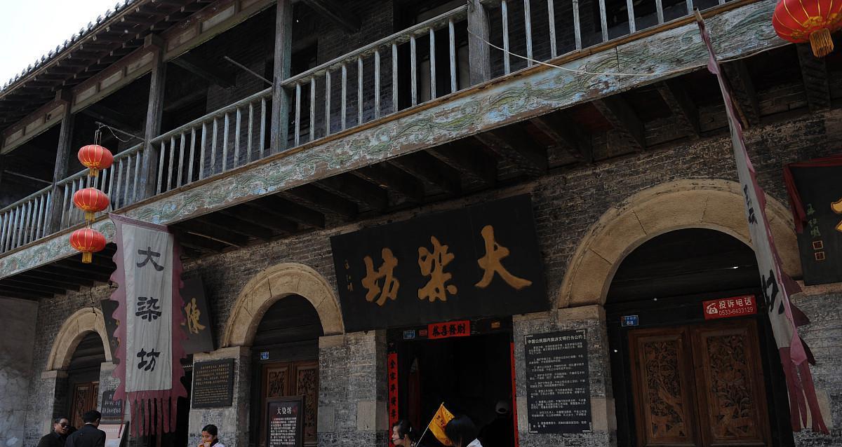 澳大利亚|中国两个“天下第一村”,谁更名副其实?