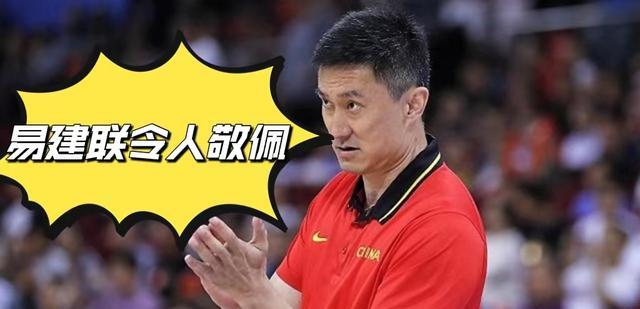 |恭喜朱芳雨！广东男篮三人将主动降薪，CBA顶级中锋有望加盟广东