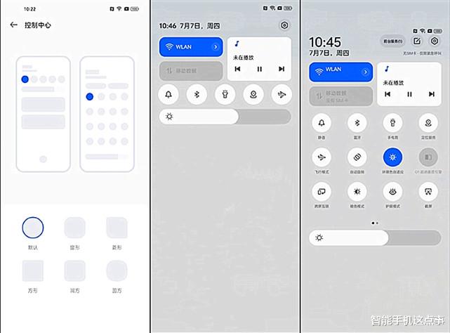 华为鸿蒙系统|ColorOS 13亮点基本确认,网友:基于鸿蒙打造?