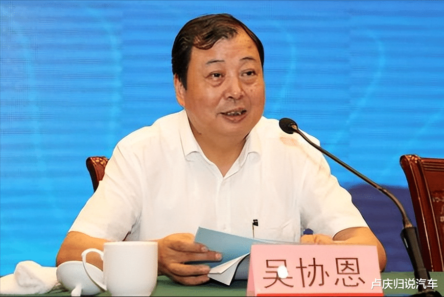 “天下第一村”没了?华西村负债超380亿,知情人道出背后内幕