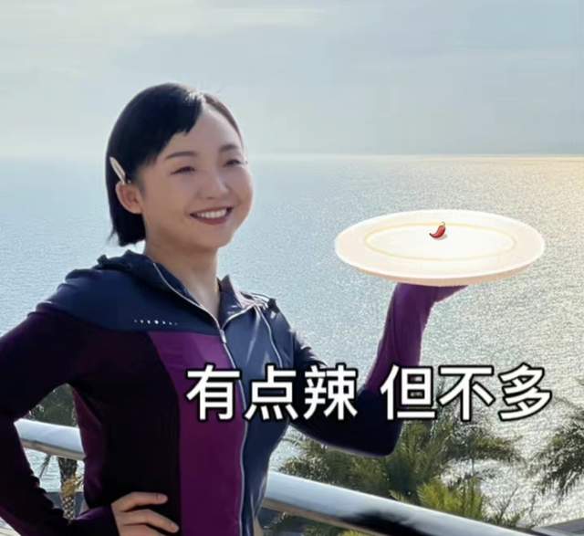 圈内人曝广电新规！杨颖等艺名不能为英文，四字女星率先改回原名
