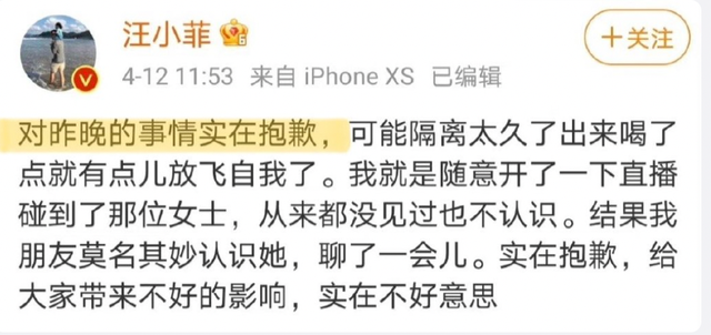 唐山女生被打事件登上热搜,公共场合施暴者为何胆大包天?惹全民众怒!