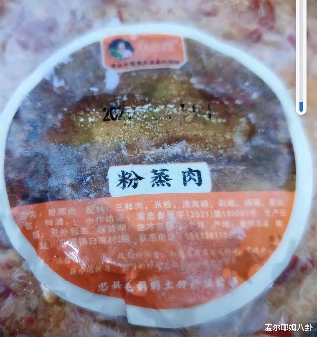 考试|150碗肉被罚5万：贩夫走卒引车贩浆，自古就是卑微而正常的职业