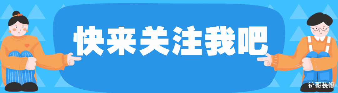 卫生间6个“先进设计”,若你家一样没有,说明生活在10年前