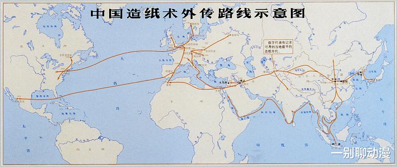 李开新|排名世界50位的重大发明,中国当仁不让排在前六位