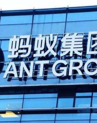 淘宝|蚂蚁发布隐语开放平台,隐私计算的使用门槛更低了