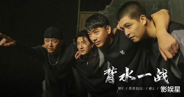 披荆斩棘的哥哥2|《披荆斩棘2》二公:四大联盟名单出炉,其中2支队伍的赢面很大