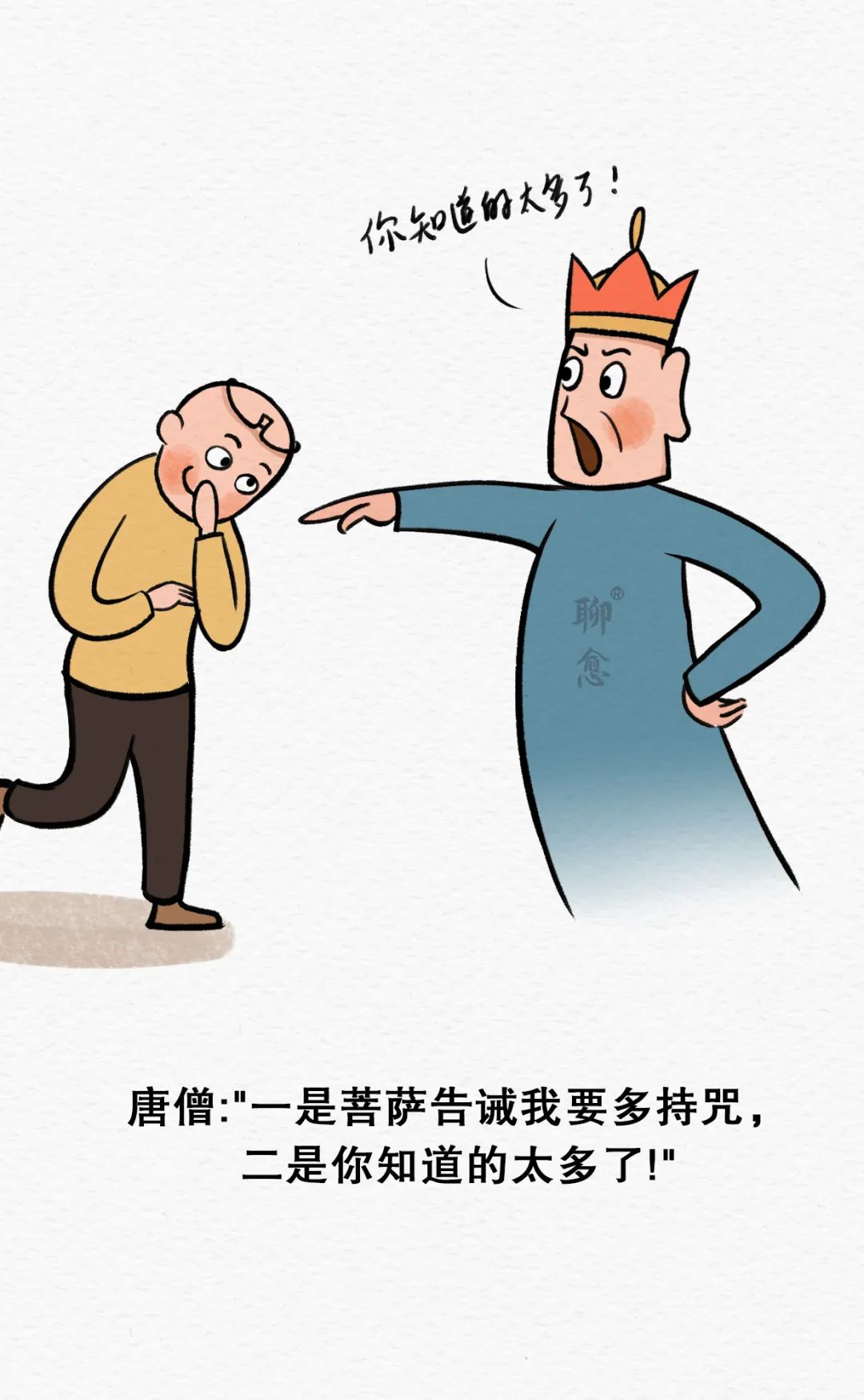 生命和宇宙的存在方式是什么?如何理解物质、信息和能量?