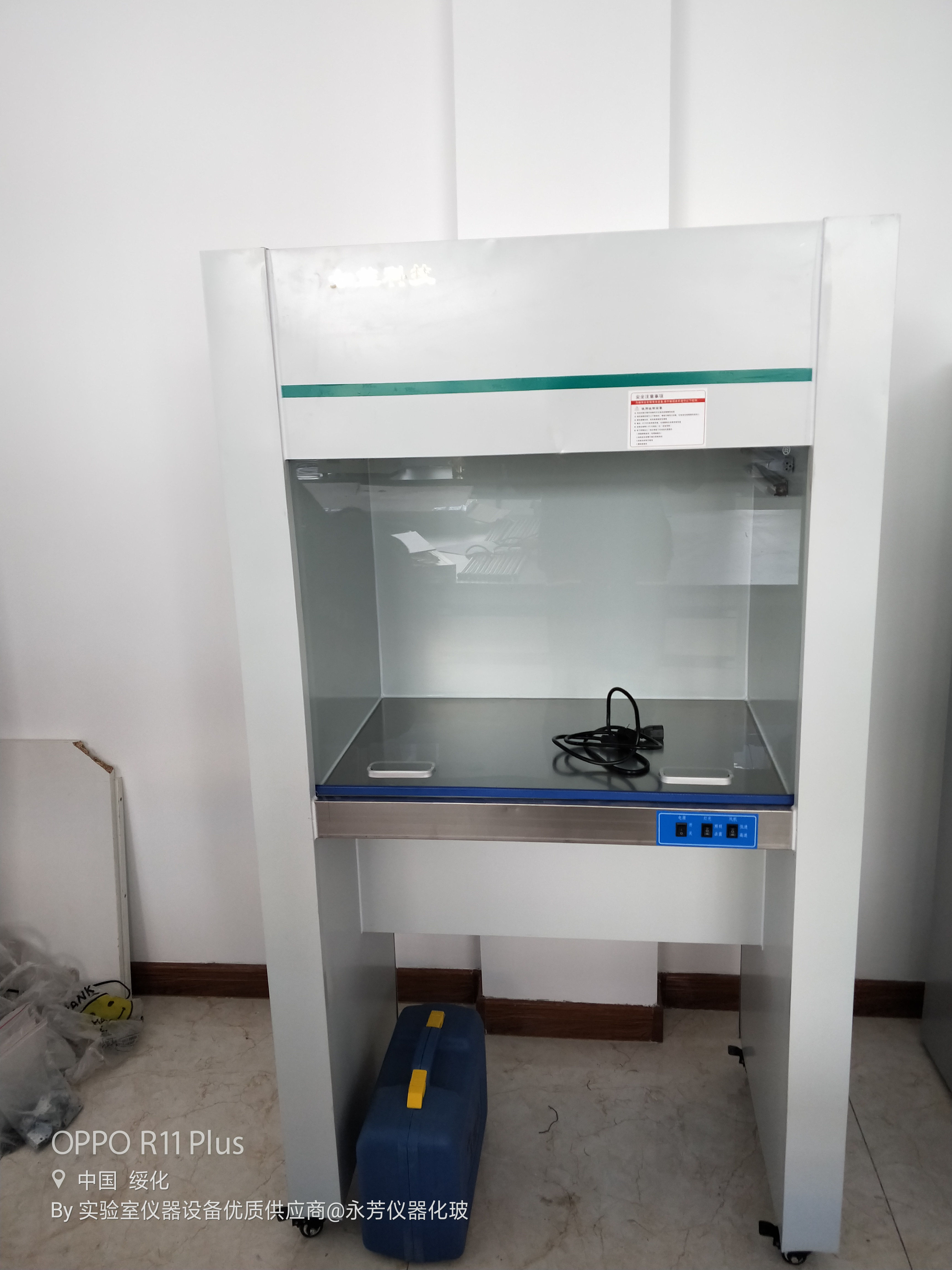 食品用洗涤剂洗洁精厂化验室仪器设备配置方案