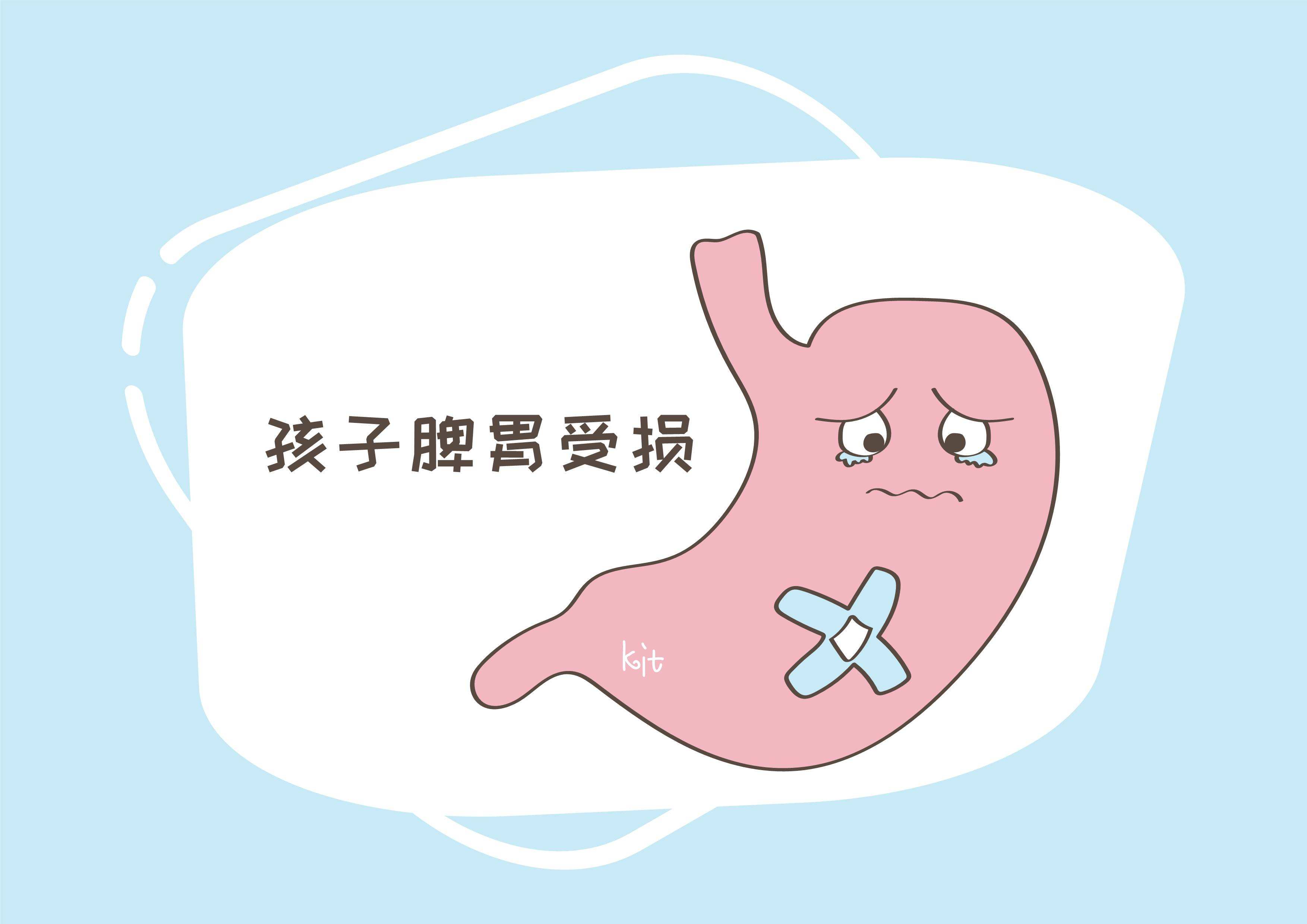 大脑|小孩经常尿床怎么回事？中医生一次讲明白