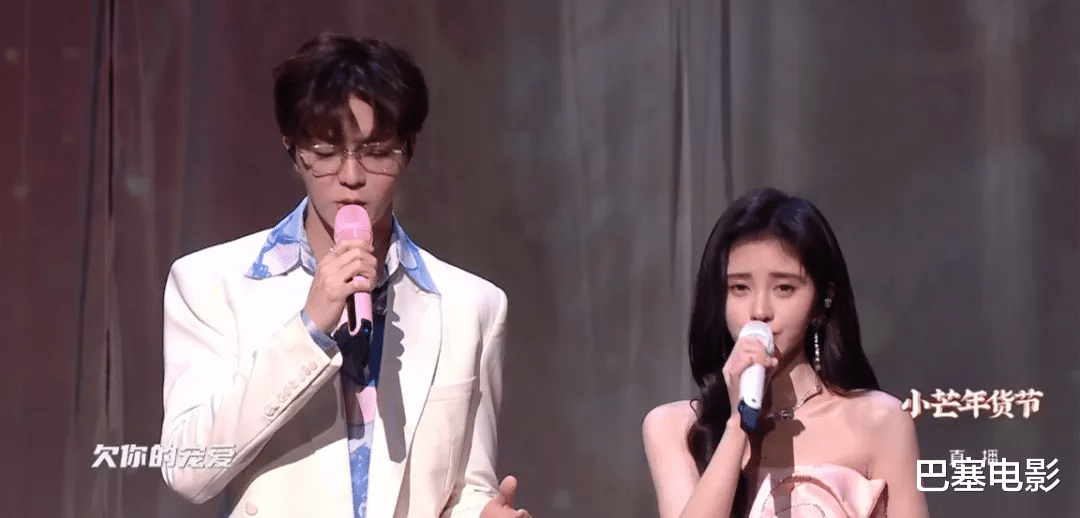 蔡徐坤|芒果腊八晚会：蔡徐坤迪厅卖艺，蔡少芬像水壶烧开，鞠婧祎只顾美