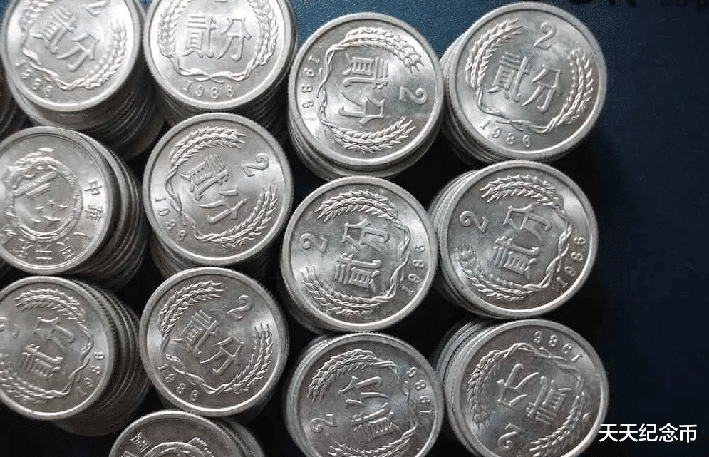 奇石|能翻50万倍,2分硬币市价表来了,多个年份可以找找