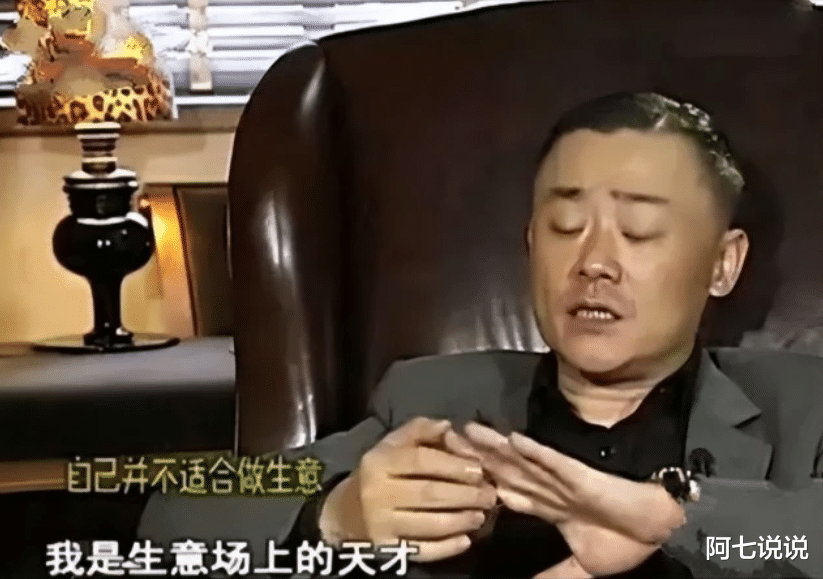 周立波|周立波:两段婚姻三个子女没一个亲生,和富婆胡洁的婚姻幸福吗?