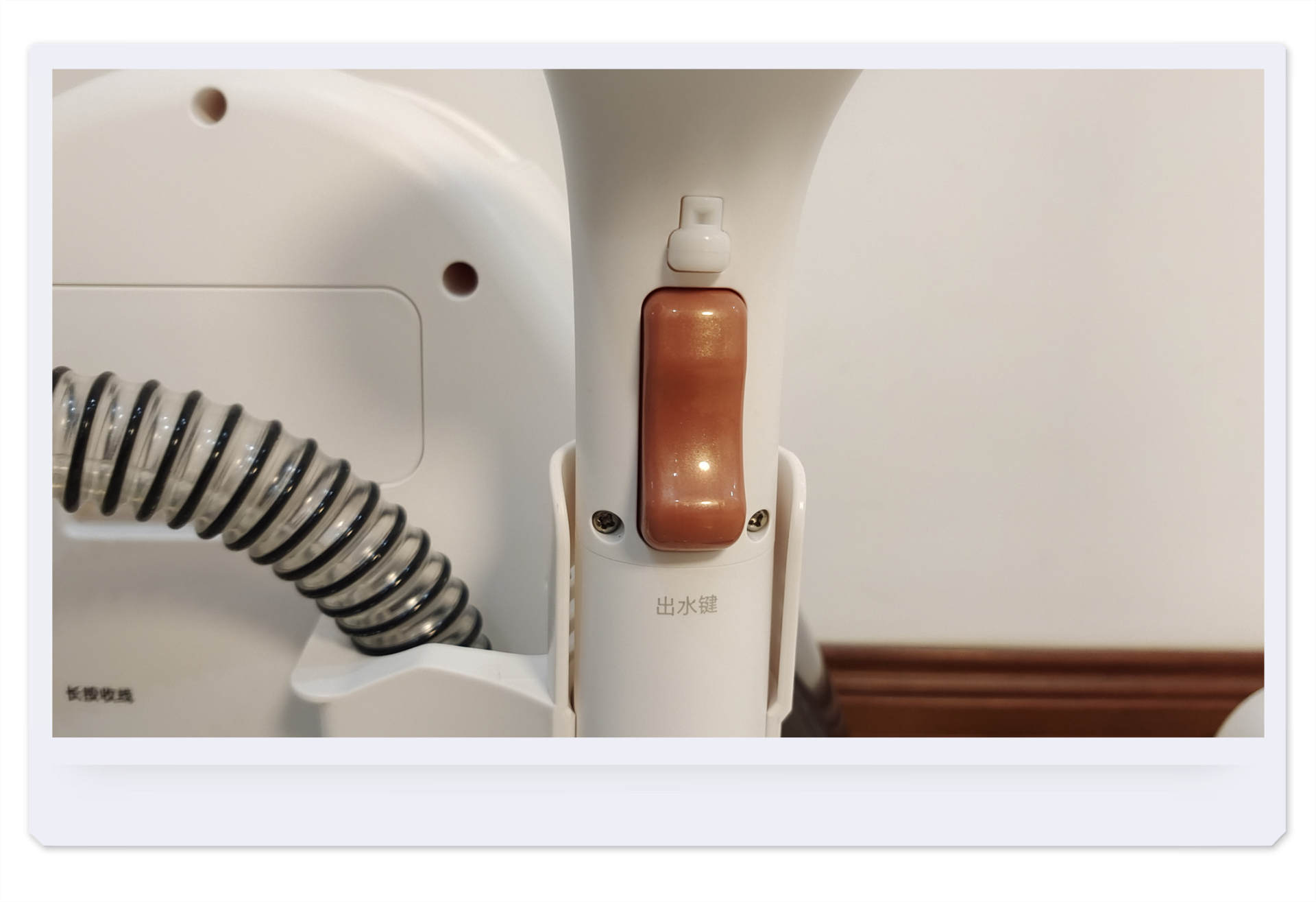 智能清洁，鸿蒙生态产品让家居清洁更简单，UWANT布艺清洗机体验