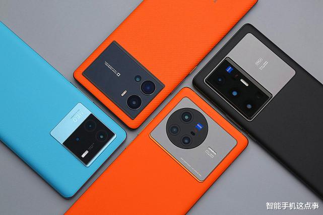 直播带货|618智能手机销量占比出炉：没降价的排第一，华为不是倒数第一！