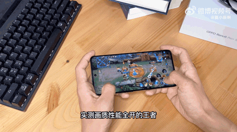 成都|7月旗舰手机榜单出炉,绿厂包揽前二,83w+跑分的Reno8 Pro+亮眼