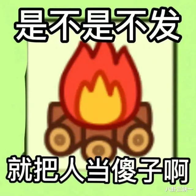 张翰|那些曾因油腻出圈的男明星,都欠他一声“谢谢”