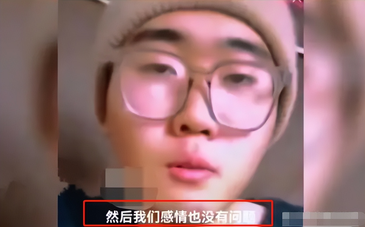 |为爱冲锋的勇士反转太打脸，闹剧背后是带货，被连坐的学生惹谁了