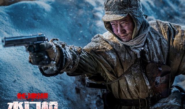 水门桥|《水门桥》被忽视的细节,万里报数后本该还有一连队,却无一生还