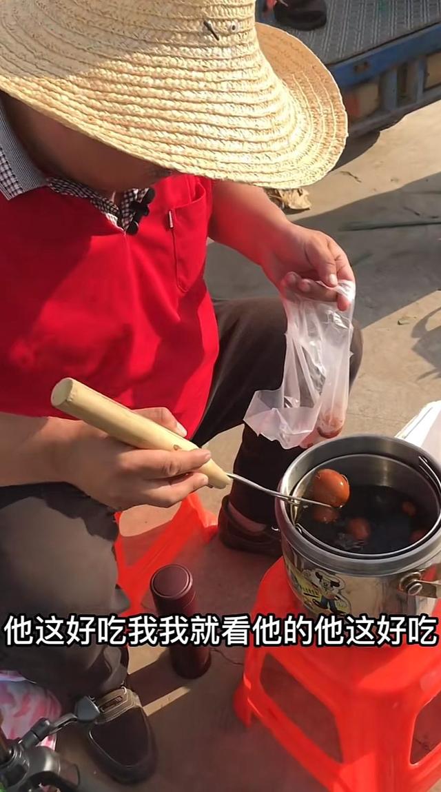 摆摊|演员刘金摆摊卖茶叶蛋被嘲沦落，本尊发声回应：不丢人，很光荣