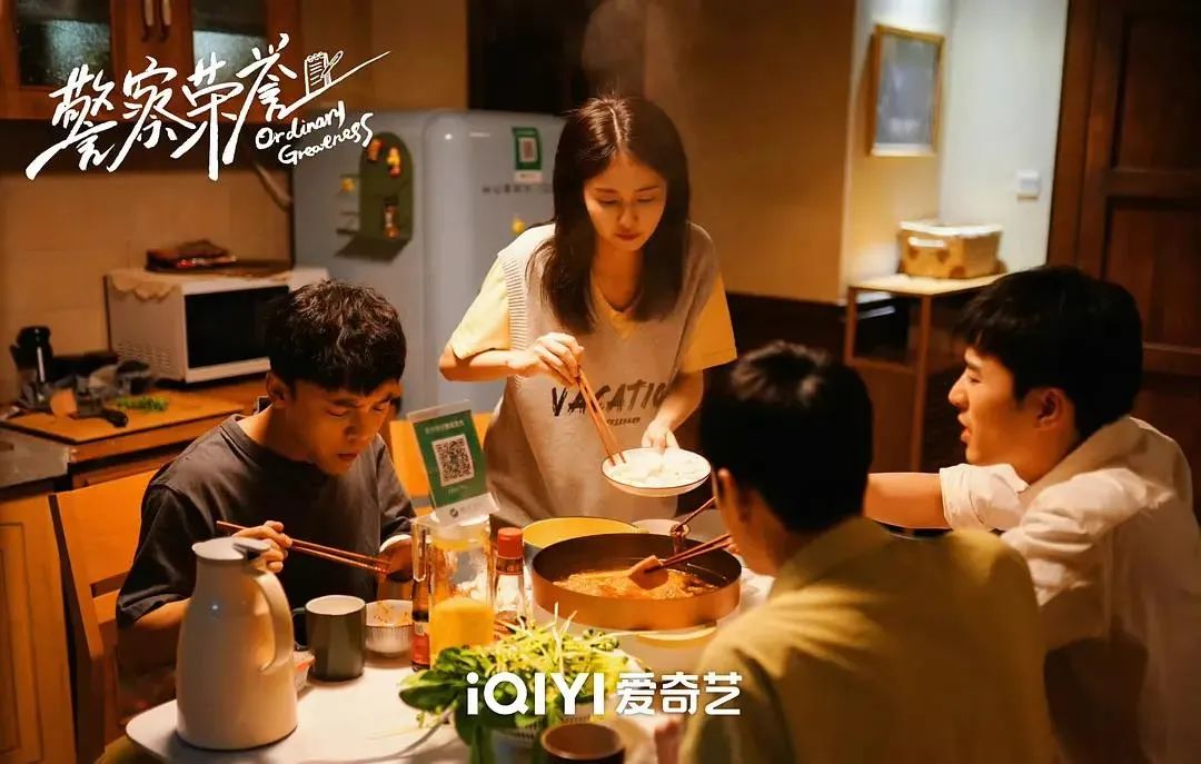 秦岚|《警察荣誉》公主病嫁给闷葫芦，结局只剩一地鸡毛