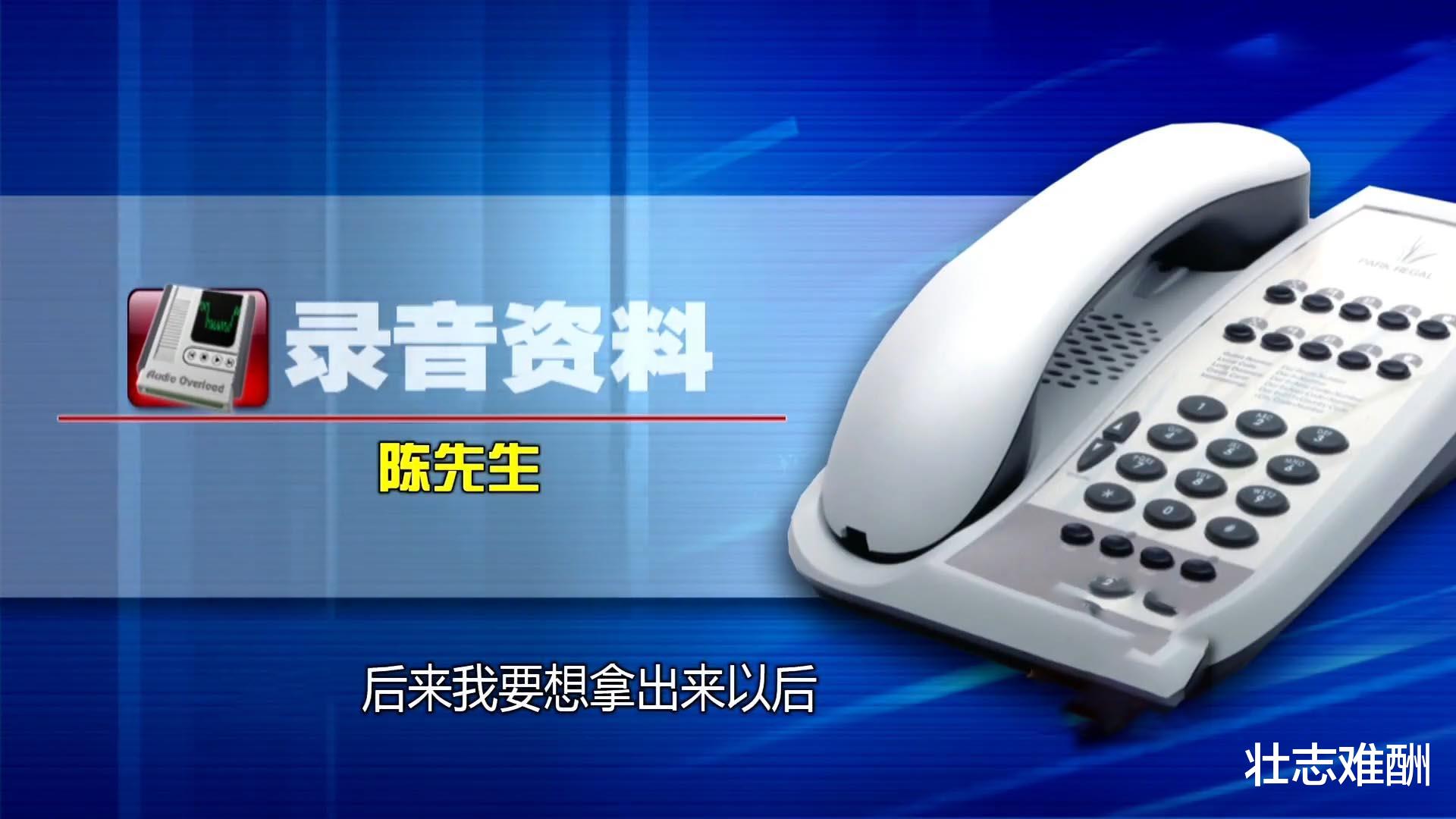 17年上海3人吃蛋糕,一死一伤一人却没事,报警调查发现不简单