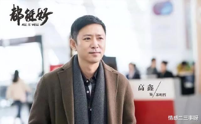 尹正|窦唯“邋遢”，尹正“姨化”，这10位男星年轻时也太帅了