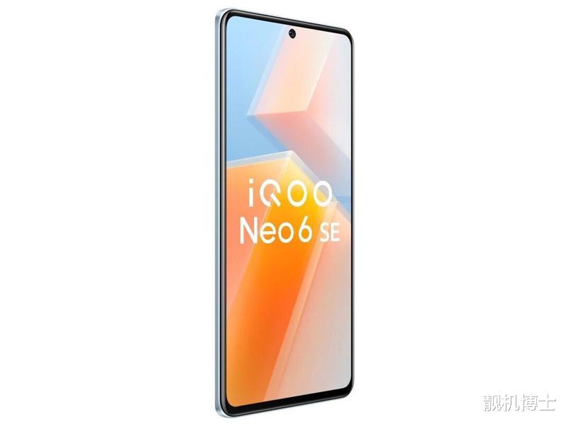 爱奇艺|1500-2000元的3款换机优选旗舰机，综合体验极佳，入手哪款都不亏