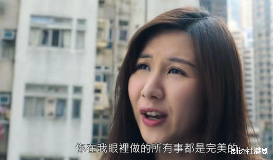 整容|样貌不同!TVB混血小花热播剧表现抢眼,多个近镜头遭观众质疑整容