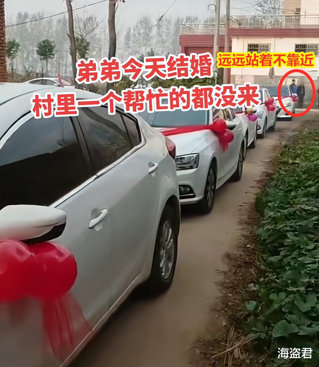 男子全家常年在外回村结婚,吐槽没一人来帮忙,网友:想回来收礼
