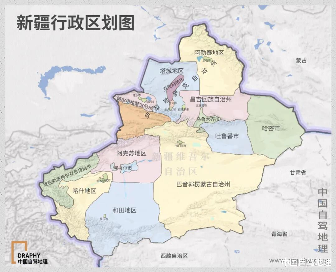 新疆维吾尔自治区|新疆，年前悄悄“憋”了个大招！| 中国自驾地理