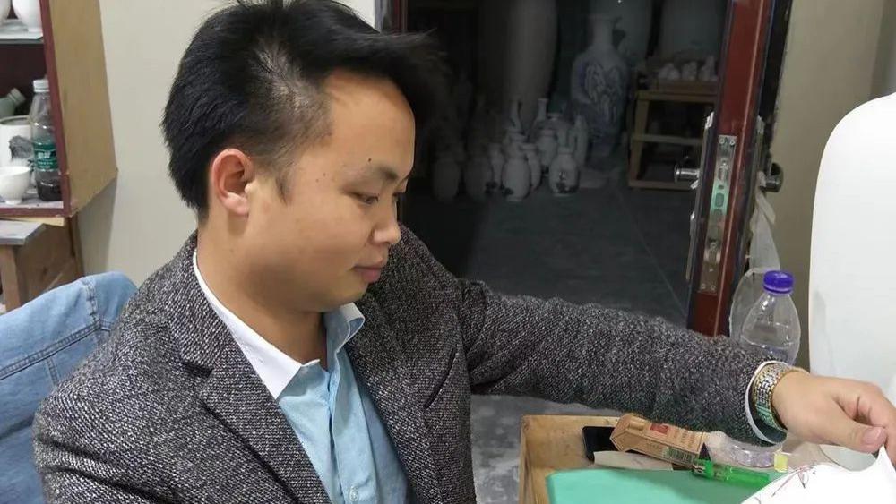 福建省|《瓷无止境》中国当代陶瓷艺术大展——林培福