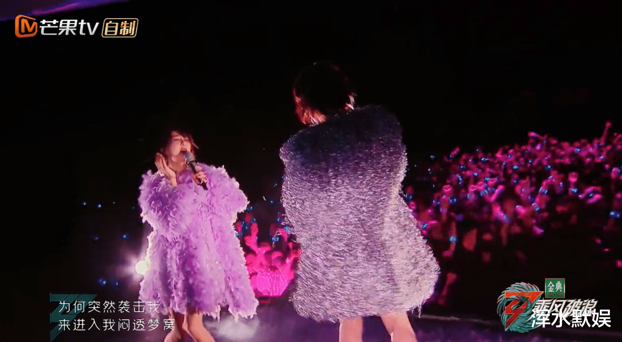 浪姐3|《乘风破浪的姐姐3》第二次公演结束，有3个吐槽点，不得不说！