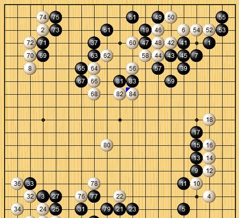 申真谞|随手棋！大好局面赵晨宇信手行棋，绝境中申真谞不由得大喜？