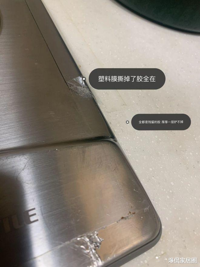 恕我直言:推荐这些“家居神器”的博主们,你们的良心不痛吗?