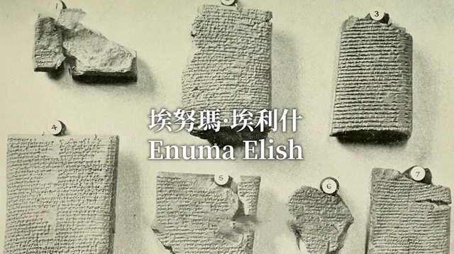 地球旁曾有颗比地球环境还好的行星!科学家:可惜被毁了!(下)