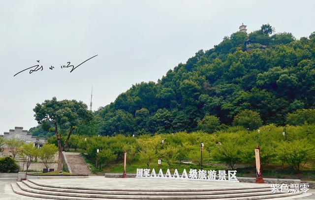 北京市|浙江临海新晋5A旅游景区,不仅历史底蕴深厚,还有好多网红打卡点