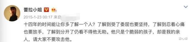 杨紫|5位因忘“拉窗帘”，而口碑下跌的明星，背后的故事一言难尽