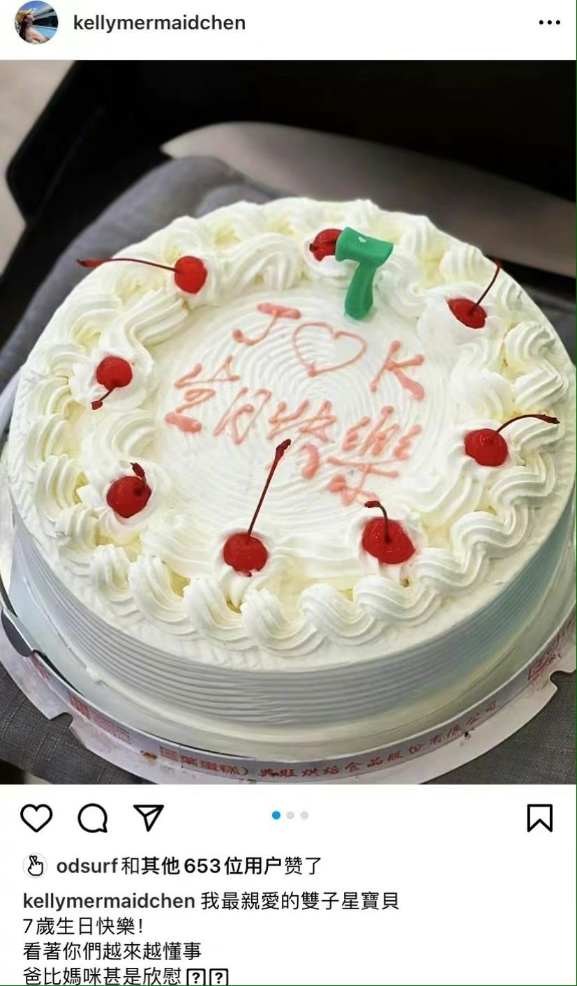 林志颖|林志颖陈若仪为双胞胎儿子庆生，7岁Jenson帮母亲刷碗，超温馨