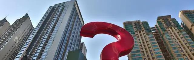 南昌|2022年不买房，5年后是“葱价”还是“金价”？黄奇帆一语中的