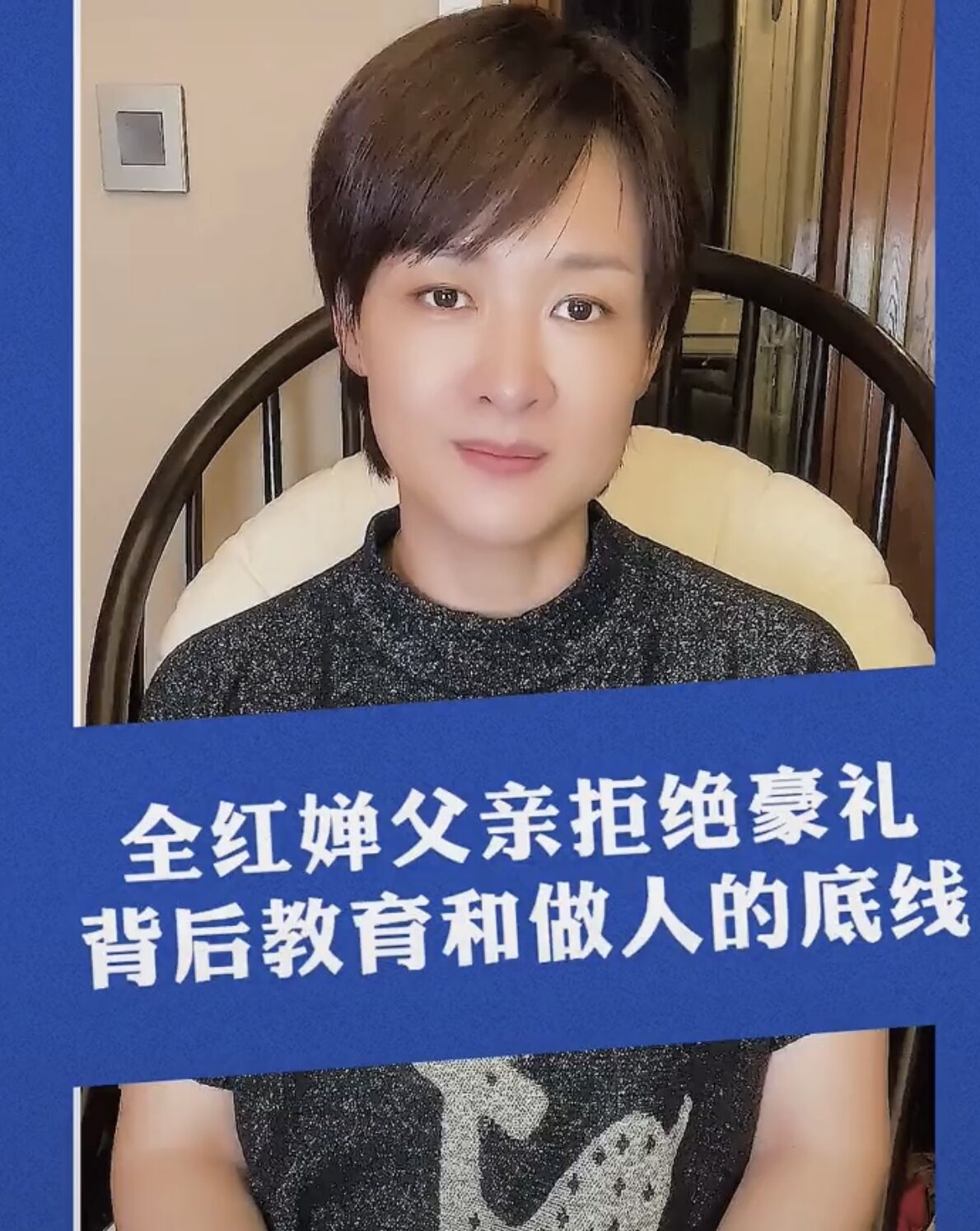 李小萌|央视女主持包3台房车度假！与10岁女儿开心啃大饼，母女俩如复制
