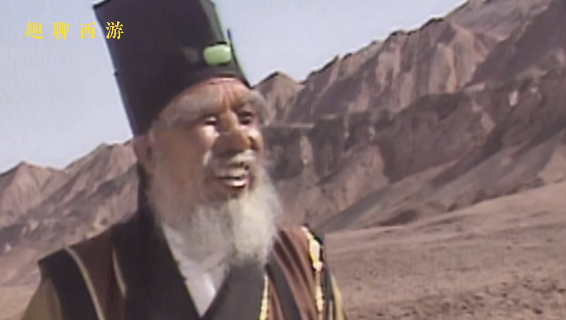 西游记|《西游记》十大取景地,看看当年拍摄时和现在的变化