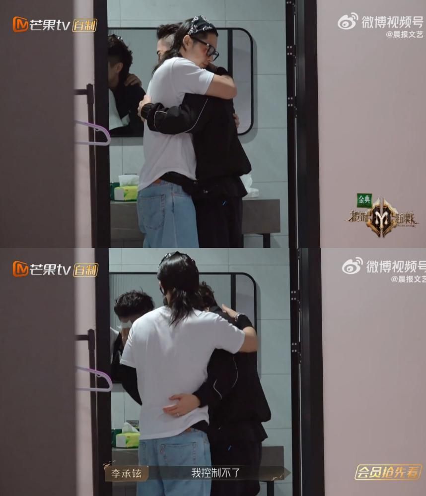 万里归途|李承铉录影得知好友去世！「抱着吴建豪泪崩」被剪成精华网友怒轰