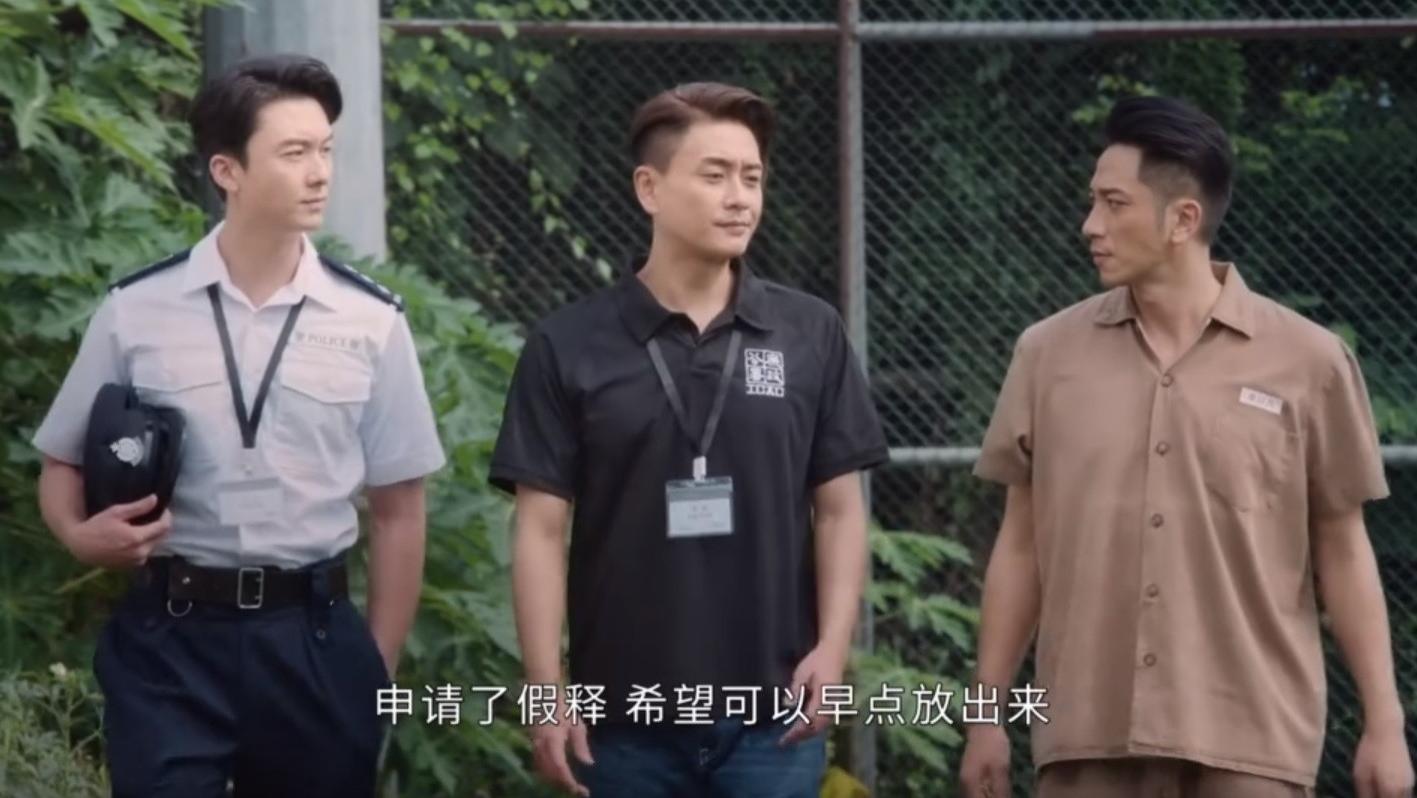 洛子峰|《廉政狙击》大结局：卓廷光被判终身监禁，五人坐牢，两人升职