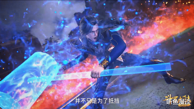 昊天锤|斗罗:盘点昊天锤惊艳众人的六大名场面,震撼人心的时刻到了