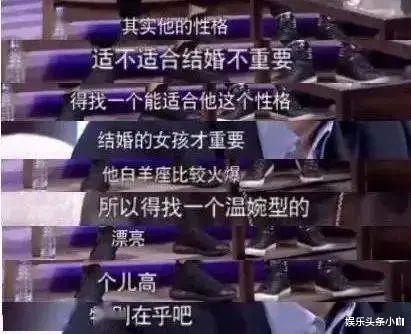 郑恺|官宣订婚！甩了顶级海王，高调嫁十年好友！