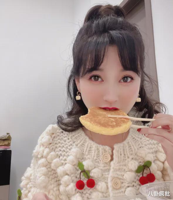 杨紫|林瑞阳张庭闹离婚？刘浩存杨幂平起平坐？杨紫嫌弃杨洋？金莎恨嫁