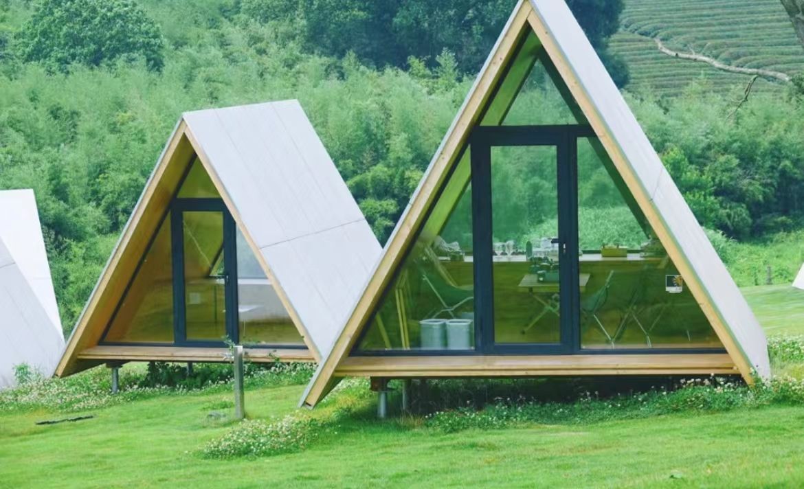 尧山|湖州跨年好去处 你们去了吗