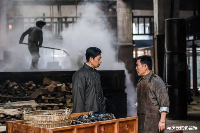 一代洪商|《一代洪商》央八首播，故事性极强，张丰毅李立群相得益彰